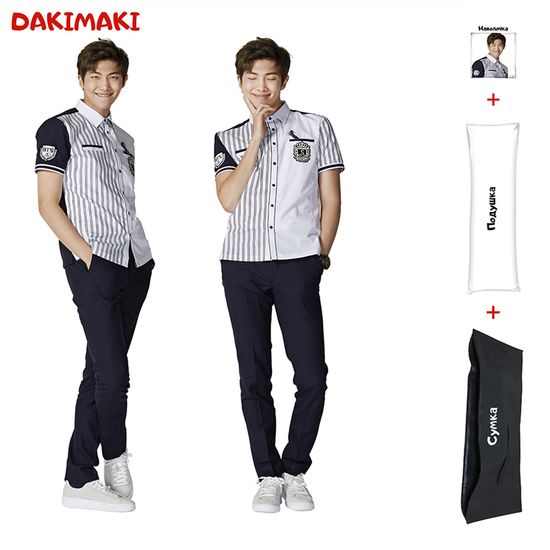 Дакимакура Ким Намджун арт. 0769