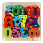 Башня "Цифры" (Алатойс)