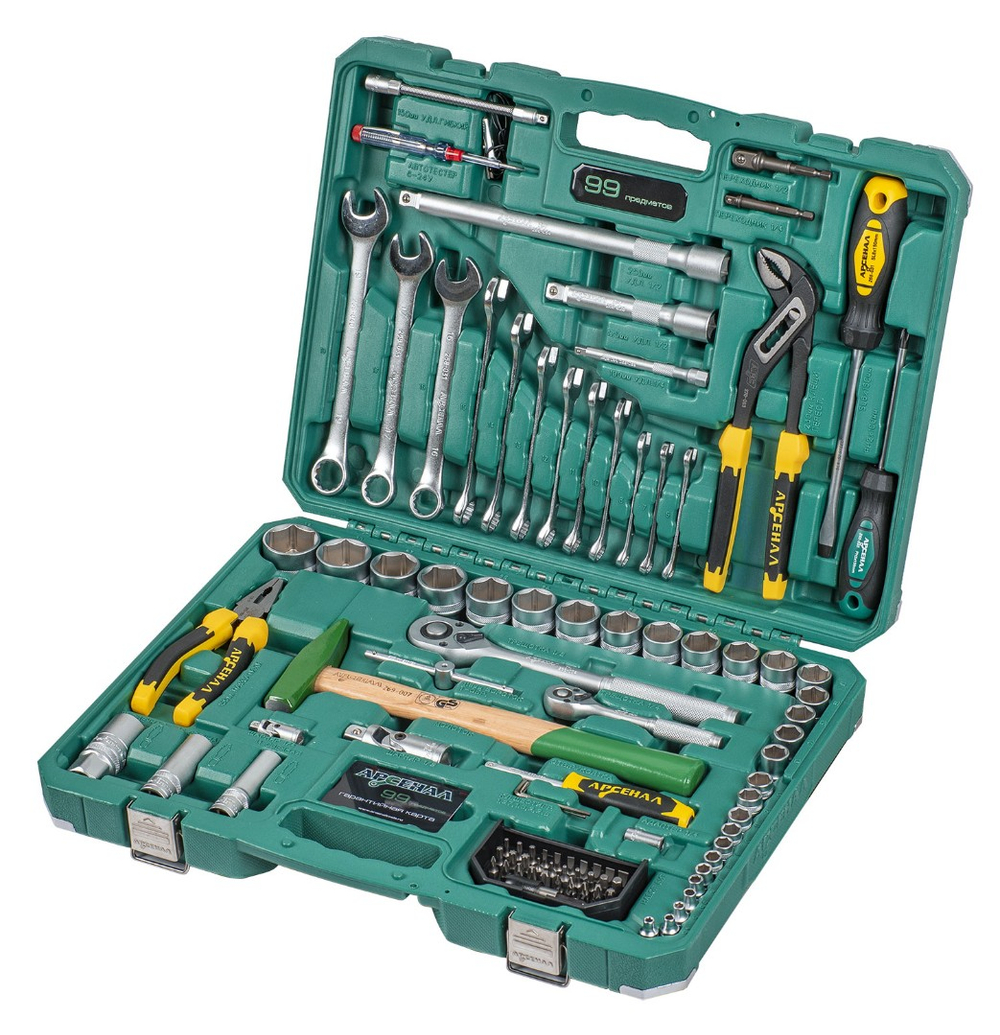 Набор инструментов 99 предмета Арсенал