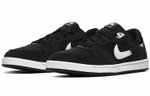 Кроссовки Nike Sb Alleyoop