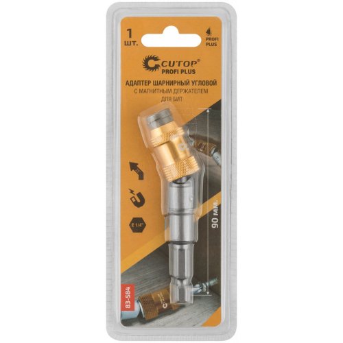 Адаптер шарнирный для бит Cutop Profi plus угловой с магнитным держателем   83-584