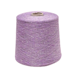 Frizzante, Industria Italiana Filati, люрекс на вискозе, 3500 м./100 гр.