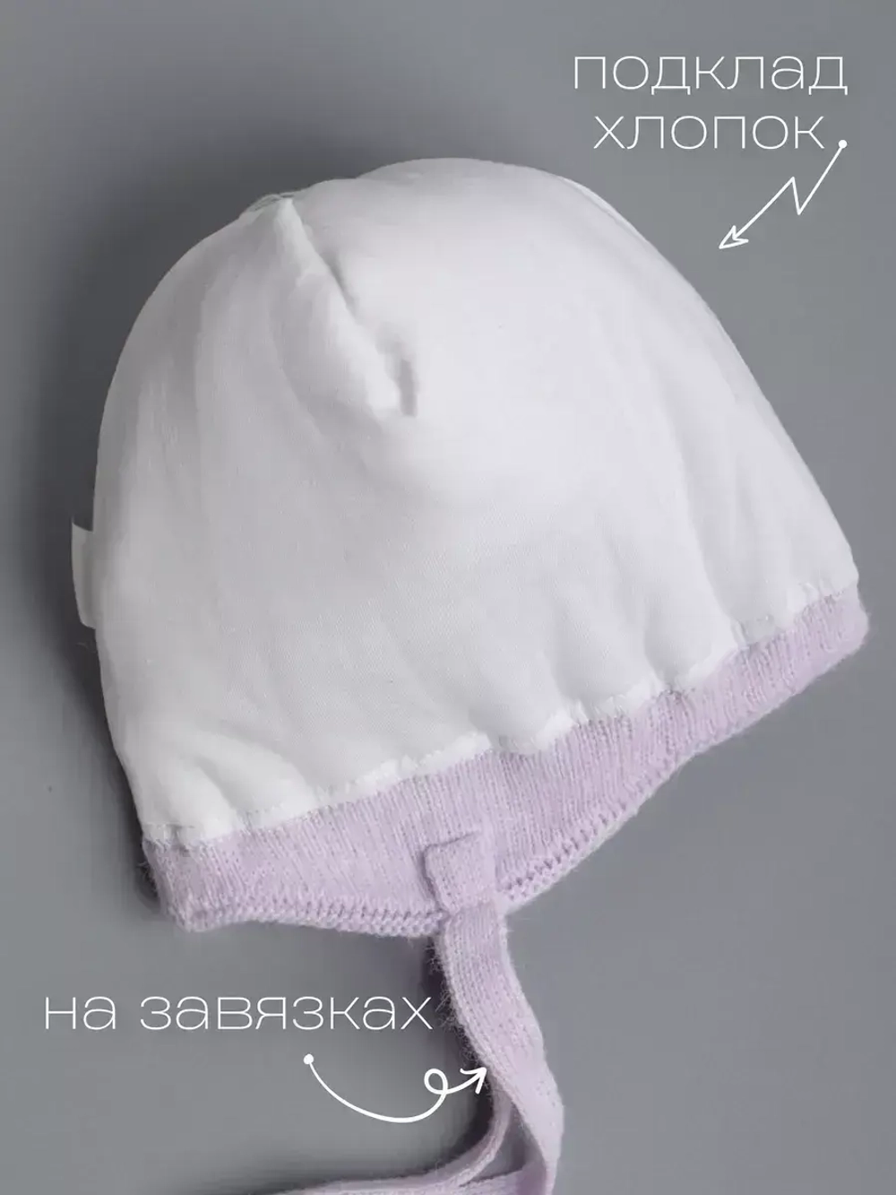 Шапка зимняя вязаная с помпоном