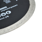 Диск алмазный сплошной  125*1,1*8*22мм, супертонкий, ЧЕГЛОК Профи