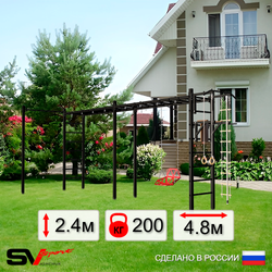 Уличная шведская стенка Sv Sport рукоход х 2 с комплектом турник прямой У54022 (Турник/Брусья/Со спинкой/Канат/кольца/лестница)