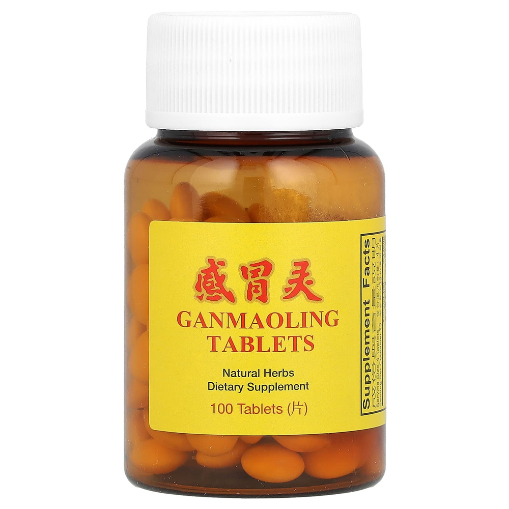 Yang Cheng Brand, таблетки ганмаолин, 100 таблеток