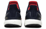 Кроссовки Adidas Ultraboost 1.0