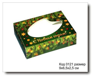 Коробочка код 0121 размер 9х6.5х2.5 см для мыла