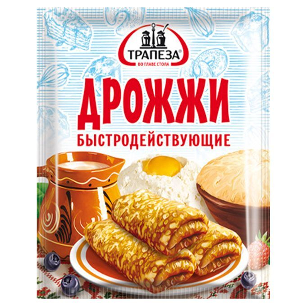 трапеза 10г