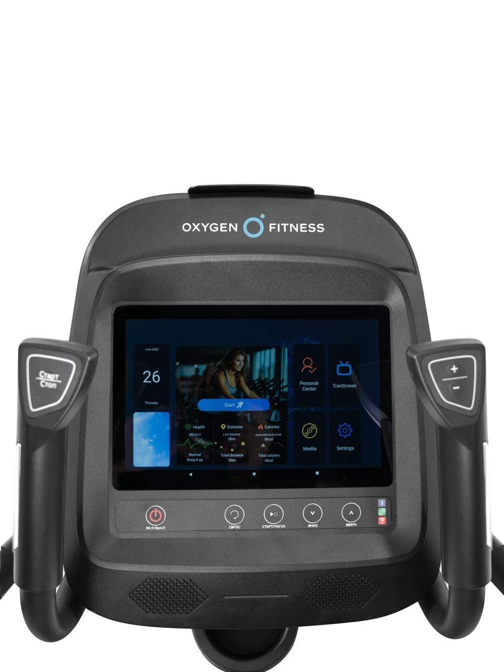 Эллиптический тренажер OXYGEN FITNESS AZURE домашний