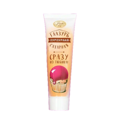 Глазурь сахарная пурпурная, 120 г