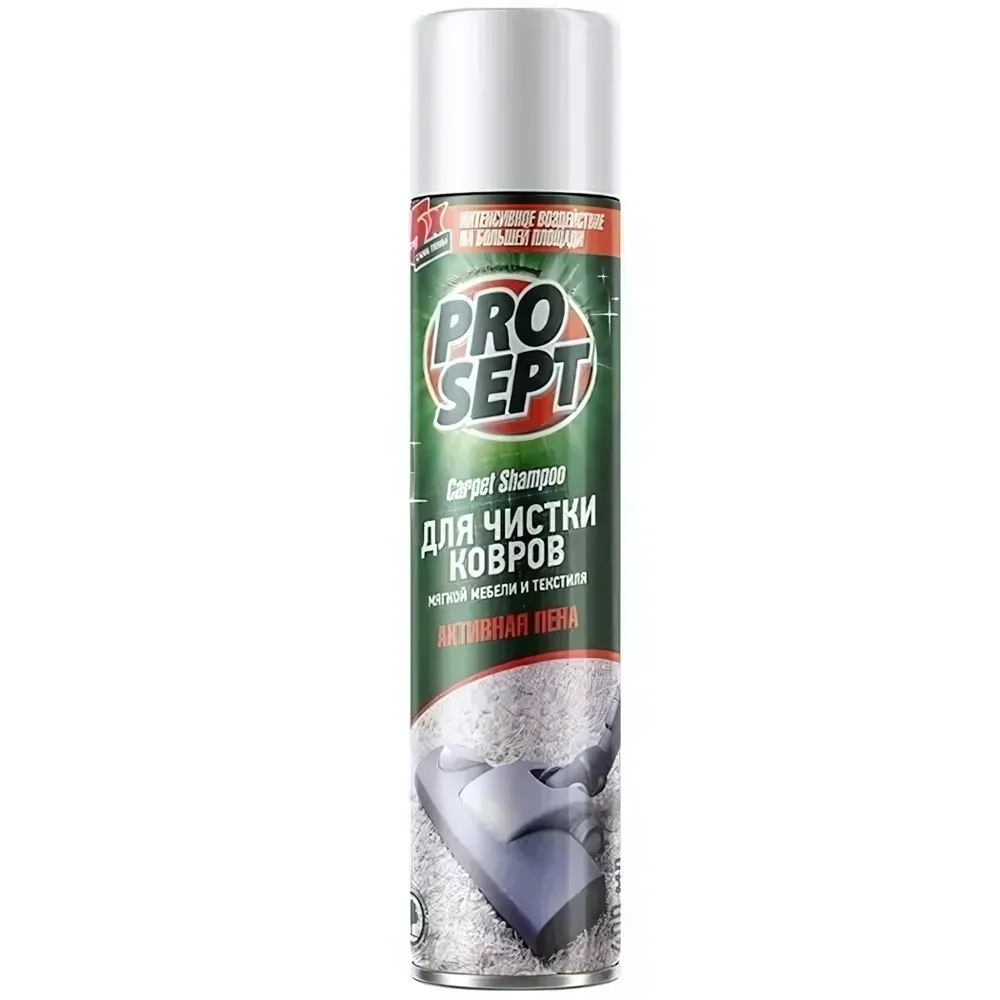 Пена для чистки ковров PROSEPT Carpet Shampoo мягкой мебели и текстиля 400мл