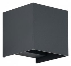 Накладной светильник ST-Luce Brik SL9513.701.01