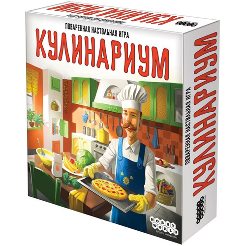Настольная игра: "Кулинариум"
