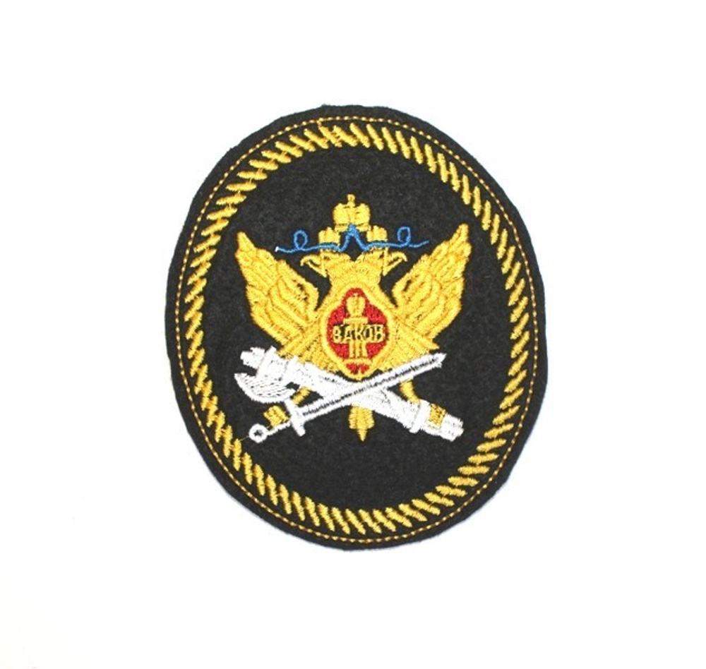 Шеврон вышитый Органы УИС (овал с орлом ФСИН) на липе