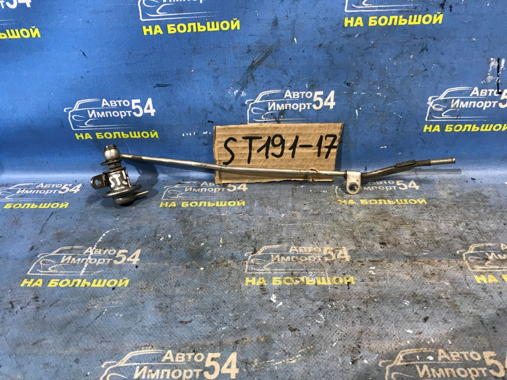 Регулятор давления топлива TOYOTA CORONA 1994