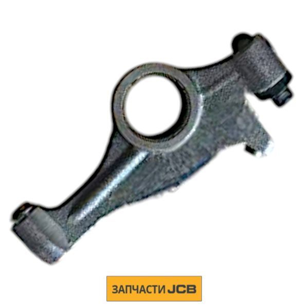 Коромысло клапана ГБЦ JCB 02/911407