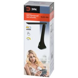 Настольный светильник ЭРА NLED-503-11W-BK светодиодный черный