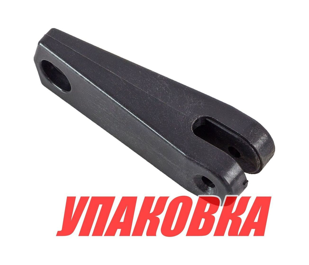 Ручка болта струбцины Yamaha 6-8/F4-8, Omax (упаковка из 6 шт.)