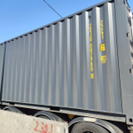 Контейнер 20 футов № ZXJU0829888