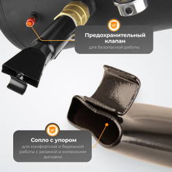 WDK-80019 Бустер (ресивер) для взрывной накачки бескамерных шин, объем ресивера 38 л