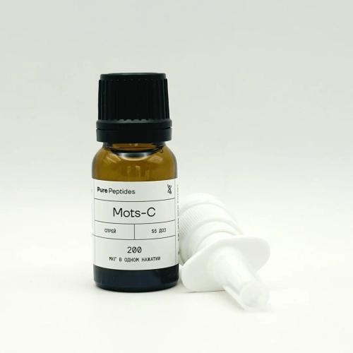 Pure Peptide Mots-C - 200 мкг в одном нажатии (спрей).