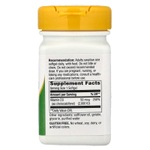 Nature's Way, витамин D3, 50 мкг (2000 МЕ), 120 мягких таблеток