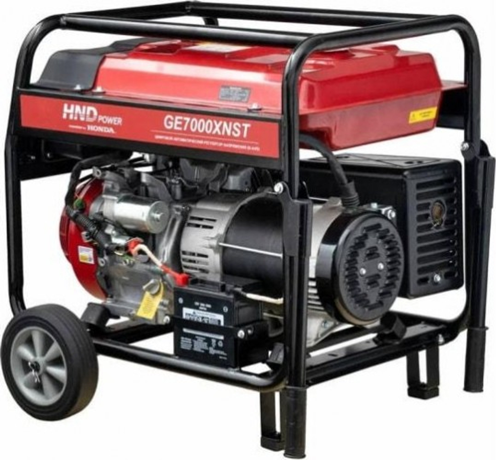 Генератор бензиновый HND GE 7000 XNST GE7000XNST