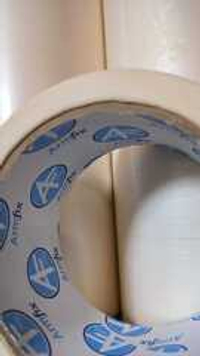 Скотч малярный 40 м.