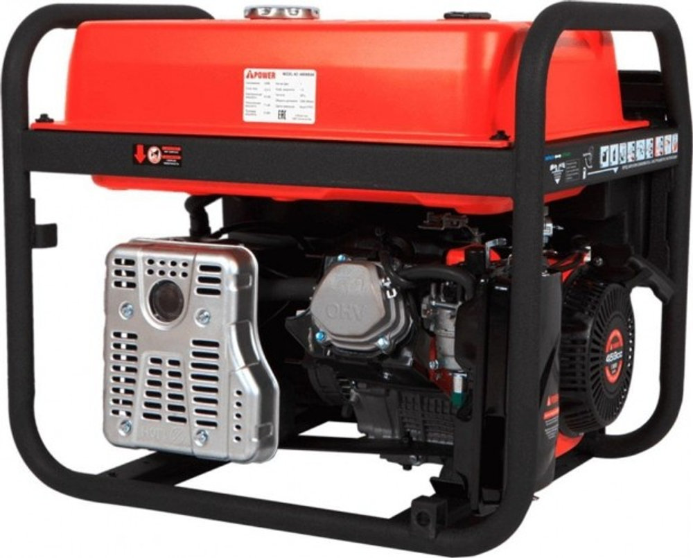 Генератор бензиновый A-iPOWER A8000EAX 20120