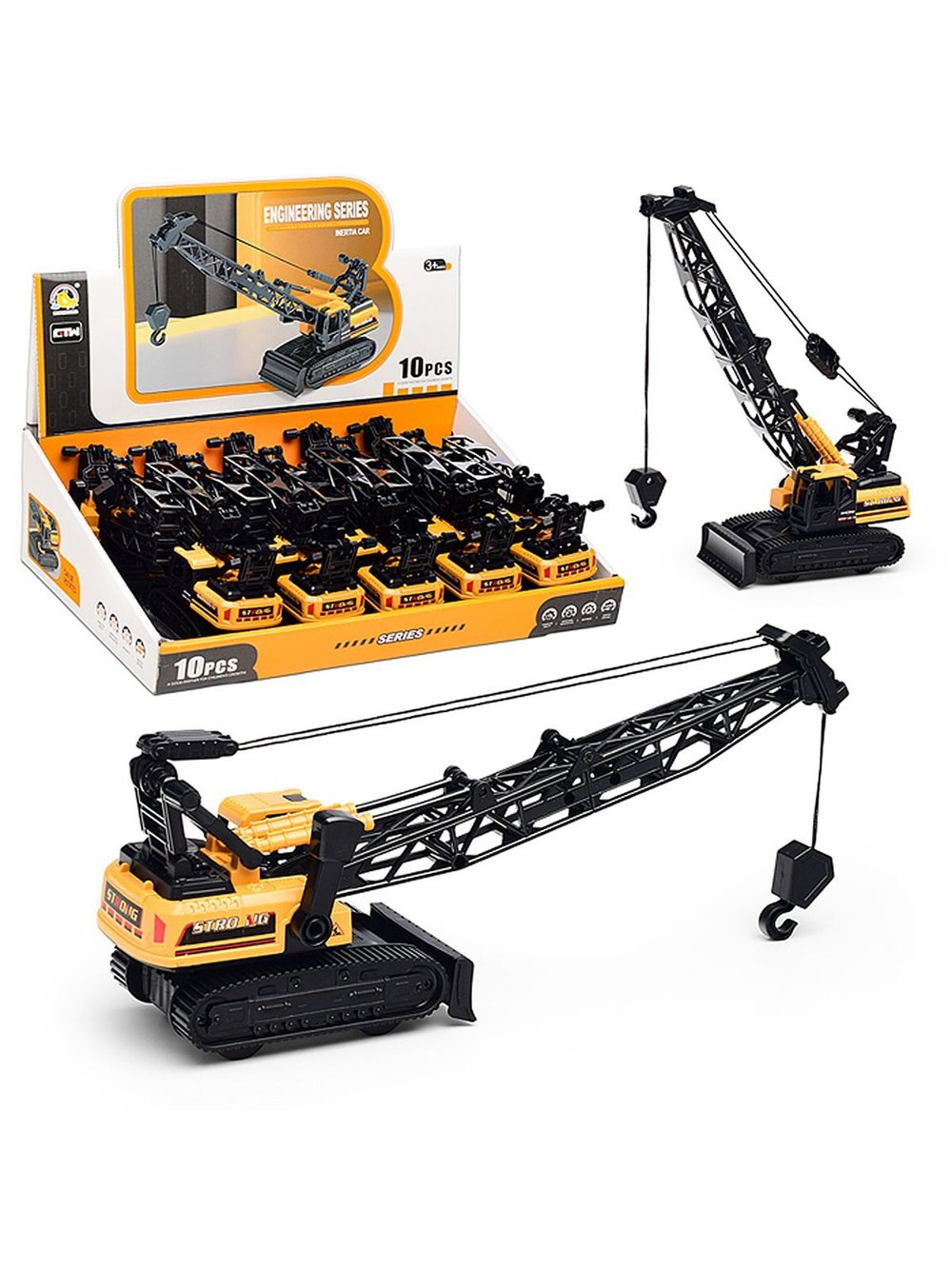 Игрушка Спецтехника строительная (BHX834)