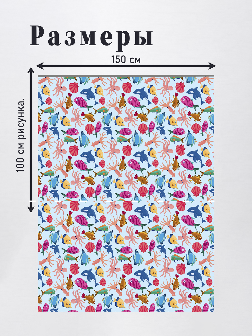 Оксфорд с принтом 3 метра №2 240 D