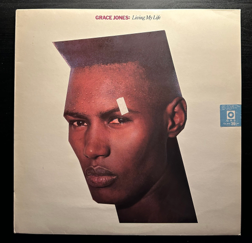 Grace Jones - Living My Life (Скандинавия 1982г.)