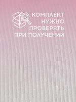 Осенняя шапка для девочки с ушками и снуд