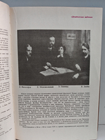 Живые лица (комплект из 2 книг)