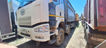 ТК ЛИФТ 7066* на шасси FAW CA 3310 8x4 Самосвал 7066-FC 	(Дизельный, 11,1 л, 420 л.с., МТ)