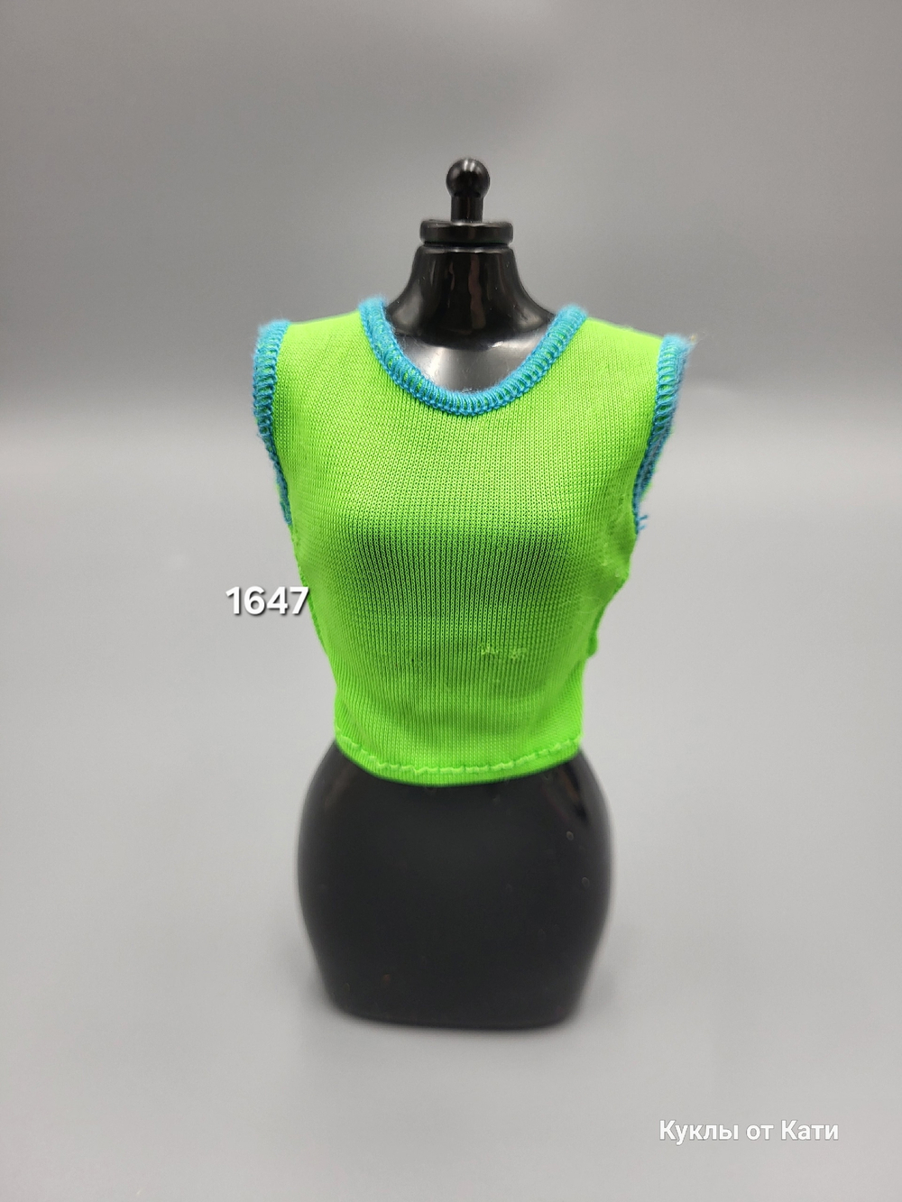 Одежда для куклы Барби винтаж кофта 1647