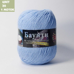 Баунти (Color City)