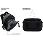 Ранец Berlingo Profi "City lights" 36*28*14см, 2 отделения, 4 кармана, анатомическая спинка