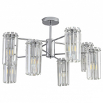 Люстра на штанге Lumion FAVLA 8348/8C