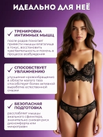 Анальная пробка надувная, анальный расширитель