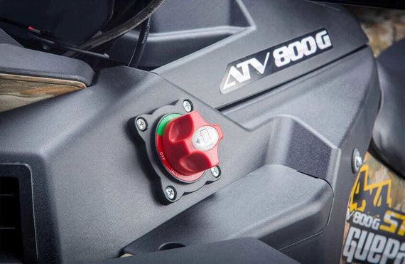 Квадроцикл STELS ATV 800 Guepard FF Trophy EPS Cargo 2.0 (ПСМ)