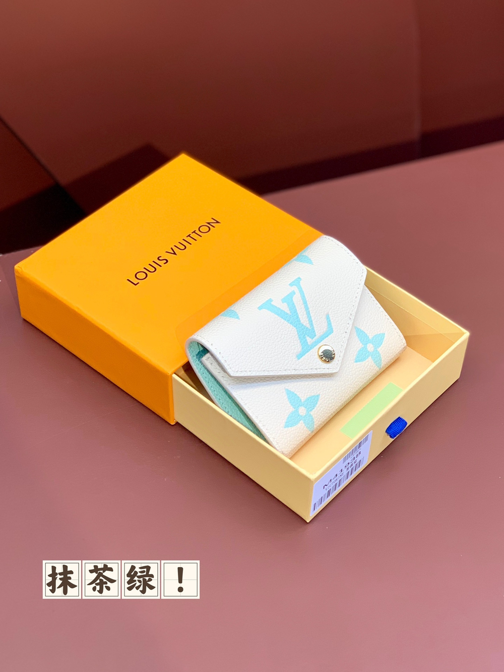 Louis Vuitton Victorine Wallet