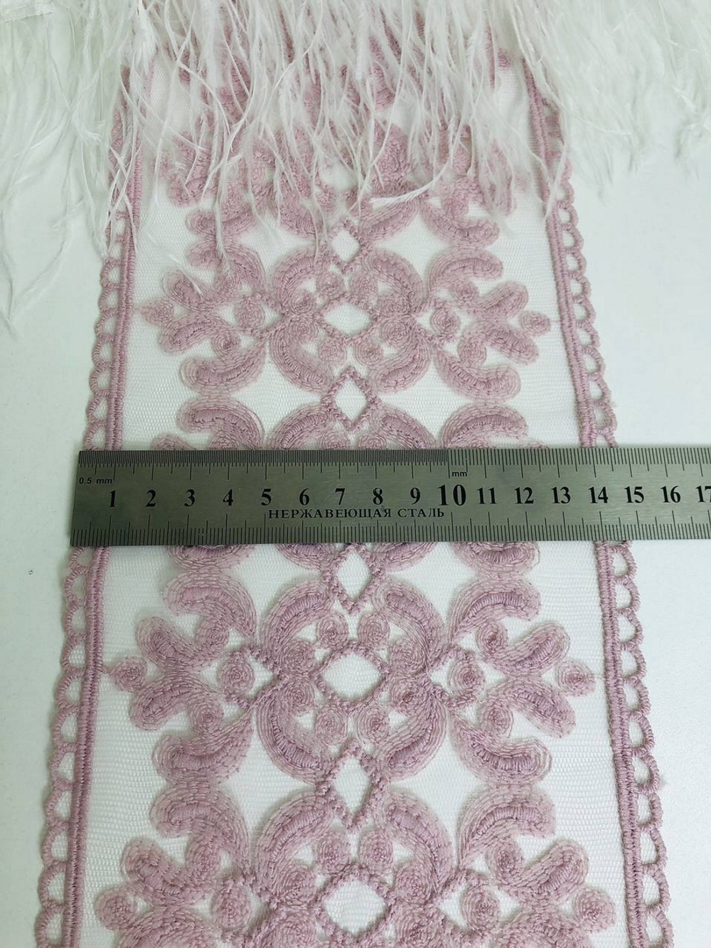 Тесьма сетка с вышивкой, пыльная роза,14см, AF
