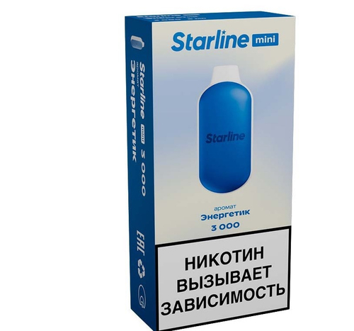 М. Starline mini 3к Энергетик