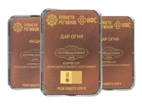 Коллекционные КФС Кольцова