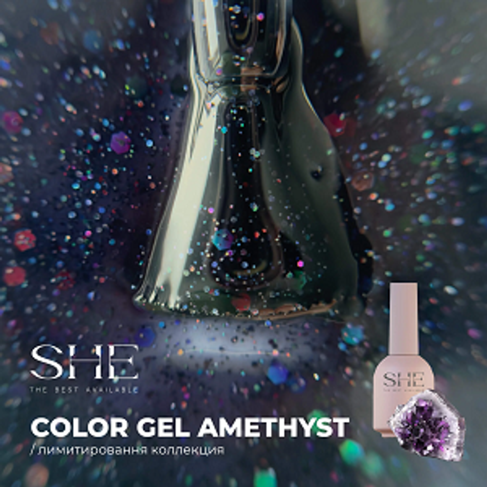 Гель-лак SHE Amethyst 10мл