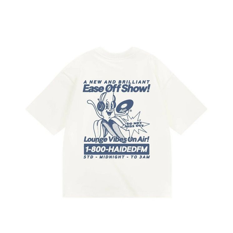 Футболка HAIDED EASE OFF HW, экрю