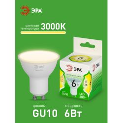 Лампа светодиодная ЭРА GREEN LINE LED MR16-6W-830-GU10 GL 6Вт софит теплый свет GU10 | Лампы cветодиодные Точечные (Софиты) (MR, PAR)