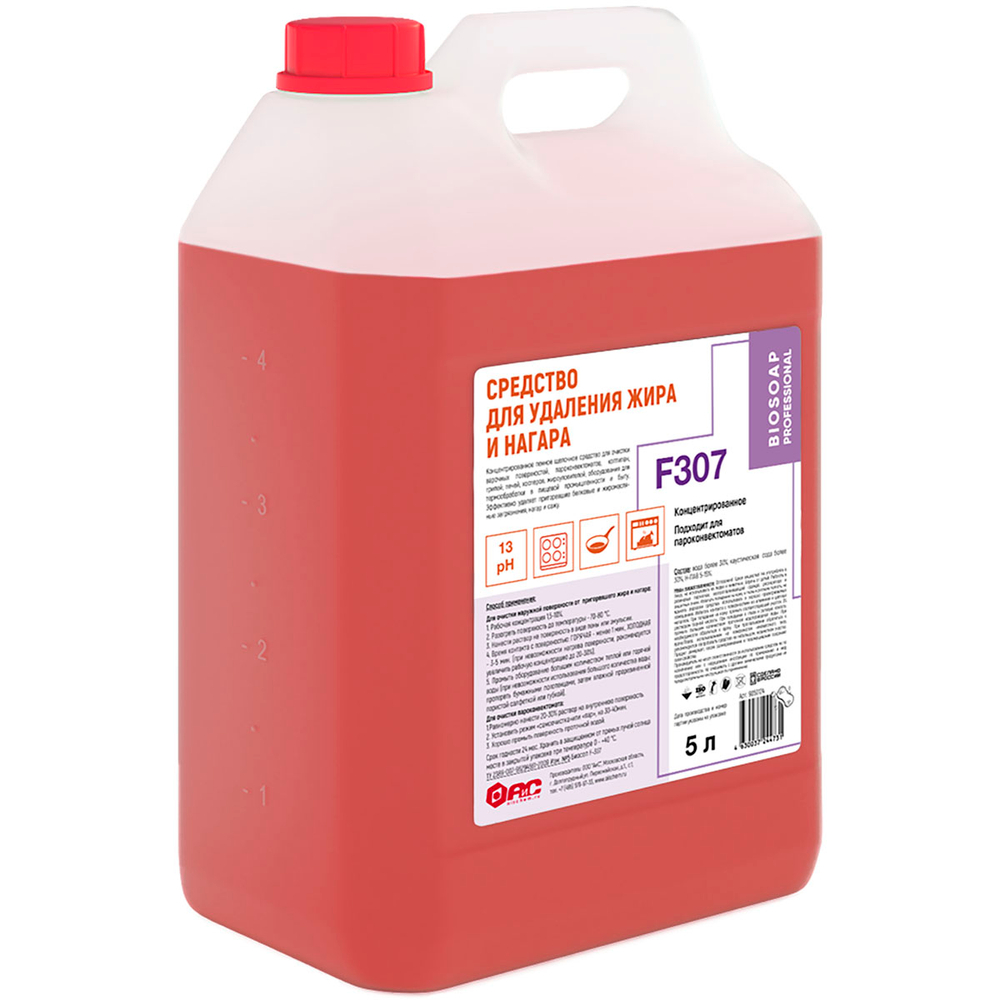 Жироудалитель АИС Biosoap Professional F307 концентрат 5 л